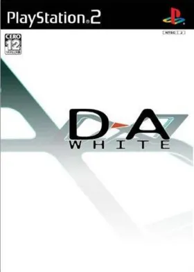 D-A - White (Japan) box cover front